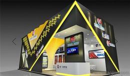 南昌展臺設計搭建與會議會展服務——江西九星展覽工廠業務部