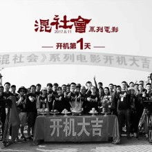 光影敘事，品牌賦能——中山歐華城影視廣告策劃公司的專業影視策劃之道