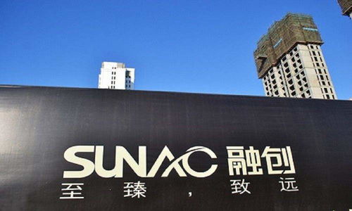 房企跨界酒店業 融創、萬科成立酒店管理公司，開啟多元化運營新篇章